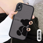 屹川 適用蘋果x/xs手機(jī)殼 iPhoneXR/XSMAX全包防摔潮牌卡通新款皮紋硅膠軟殼ins風(fēng)女 【酷炫黑】典雅黑熊-贈保護(hù)膜+掛繩 蘋果x(xs)