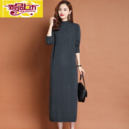 初徑連衣裙新款秋冬長(cháng)款過(guò)膝羊毛裙女內搭針織打底配大衣毛衣裙子 灰藍色【高端長(cháng)裙】 3XL 建議140-155斤
