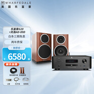 樂(lè)富豪(Wharfedale) G20音箱發(fā)燒無(wú)源音箱HIFI音響書(shū)架箱家用2.0木質(zhì)音響高保真書(shū)架箱英國(guó)樂(lè)富豪音響 樂(lè)富豪G20+天逸AD-89D功放 HiFi專區(qū)
