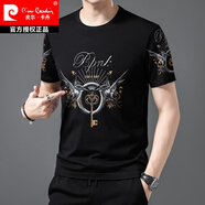 皮爾卡丹（pierre cardin）夏季新款冰絲光棉短袖t恤男純棉圓領(lǐng)寬松半袖潮流印花體恤衫上衣T 322蒂芙鑰匙【短袖】 185/ 3XL建議160-180斤