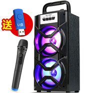 拼搏者 便攜藍牙音箱大音量低音炮戶(hù)外小型廣場(chǎng)舞音響迷你帶麥克風(fēng)家用手機微信收款語(yǔ)音播報器