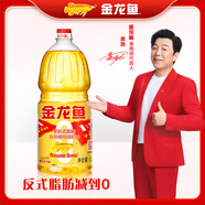 金龍魚 食用油 非轉(zhuǎn)基因 金裝 黃金比例零反式脂肪食用植物調(diào)和油1.8L