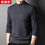 恒源祥100%羊毛衫男式半高領(lǐng)純色加厚粗針毛衣HJ204 中灰 185/100A 