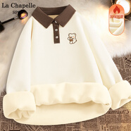 La Chapelle Sport拉夏貝爾polo領(lǐng)衛(wèi)衣女春秋季寬松百搭休閑學(xué)院風(fēng)撞色華夫格上衣服 奶白色(幸運(yùn)愛(ài)心胸標(biāo)) M /165(推薦100-115斤)