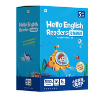 學(xué)而思 Hello English Readers分級(jí)閱讀5級(jí)（上）原學(xué)而思培優(yōu)線下課英語(yǔ)教材