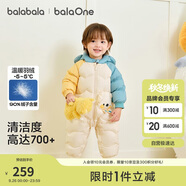 巴拉巴拉童裝嬰兒羽絨服寶寶連體衣新生兒2025冬加厚哈衣爬服208425120204