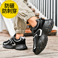 歐噠噠勞保鞋男鋼頭輕便透氣男士款秋冬季帶鋼板包頭防砸防刺穿工作四季 9988黑色【鋼頭+防刺穿】 40