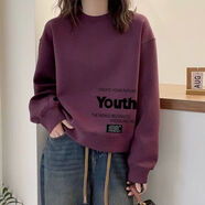 巧除加絨加厚韓版短款衛衣女春秋冬時(shí)尚潮流百搭寬松顯瘦小個(gè)子上衣 葡萄紫-YOU下 2XL 建議130-145斤