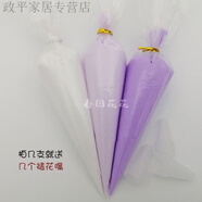 潤(rùn)華年手機(jī)殼diy奶油膠材料包無(wú)線(xiàn)耳機(jī)殼仿真奶油手工自制配件60克裝 紫色系三支裝60克奶油膠