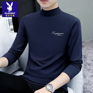 花花公子（PLAYBOY）莫代爾純棉半高領(lǐng)長(cháng)袖t恤男士秋裝上衣秋冬打底衫內搭中領(lǐng)秋衣男 YPC6033寶藍色 4XL 【建議175-190】