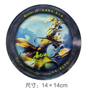 宰摟魔獸世界BUFF圖標技能車(chē)貼紙劃痕部落標志聯(lián)盟汽車(chē)裝飾 劍圣