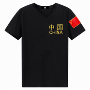 丘澤 CHIUTSE國潮硬漢黑色刺繡短袖t恤男夏季大碼寬松圓領(lǐng)上衣服青年運動(dòng)衣服 (刺繡)V.領(lǐng)中國黑 S(70-80斤)