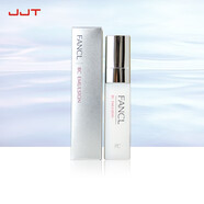 芳珂（FANCL）水盈保濕膠原蛋白修護化妝水爽膚BC系列水乳 清爽滋潤 日本本土版