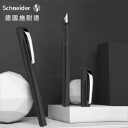 施耐德（Schneider）鋼筆學(xué)生成人練字筆三四年級(jí)書(shū)寫(xiě)辦公簽字墨水筆EF尖 兒童禮物開(kāi)學(xué)季必備文具克里普黑色168561