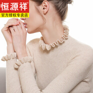 恒源祥2019秋冬洋氣荷葉邊半高領(lǐng)毛衣女修身套頭緊身短款內搭針織打底衫百搭休閑女裝 米色 XL