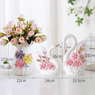 帕美居 歐式天鵝陶瓷擺件一對創(chuàng  )意家居客廳書(shū)房電視柜裝飾品開(kāi)業(yè)結婚 天鵝一對+花瓶+玫瑰花