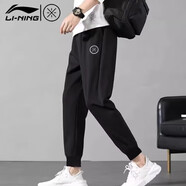 李寧（LI-NING）運(yùn)動(dòng)褲男春夏季新款寬松透氣長(zhǎng)褲棉質(zhì)褲子跑步休閑運(yùn)動(dòng)衛(wèi)褲子男 黑色-韋德【棉質(zhì)常規(guī) 舒適親膚】 2XL /185 (170-185斤)
