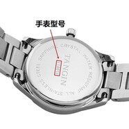 適用適用適用于TANGIN天珺T1002L 1005 1025瑞士手表電池TW2270/2 T1021G &lt專(zhuān)柜電池2顆&gt