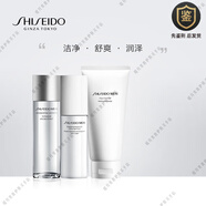 資生堂（Shiseido）男士洗面奶潔面膏 水乳清爽控油潔凈補水潔面乳 潔面125ml+水150ml+乳100ml