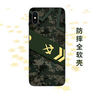 鹿純 迷彩綠手機殼適用華為mate30軍人戰(zhàn)友兵哥蘋果11小米軍旅玻璃軟殼 10【迷彩暗綠】防摔全軟殼 手機型號-聯(lián)系客F留言即可