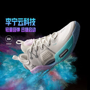 李寧籃球鞋棉花糖韋德全城9男青年版大童專業(yè)比賽球鞋運(yùn)動鞋 全城9青年版【棉花糖】 35.5碼