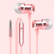 changni 耳機有線(xiàn)耳塞帶麥重低音耳塞 適用于 粉色 oppor9st r9sK r9skt r9m