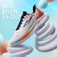 鴻星爾克（ERKE）驚蟄2.0跑鞋男鞋24夏季軟彈減震透氣跑步鞋防滑網(wǎng)面運動鞋子 微晶白/正黑 44