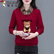 啄木鳥(niǎo)春秋長(cháng)袖衛衣女士2025新款格紋翻領(lǐng)洋氣減齡時(shí)尚印花上衣服 棗紅 2XL (建議125-140斤)