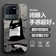 流星殼 適用iQOONeo6手機殼neo6se趣味動漫蝙蝠俠中指neo5磨砂全包防摔高級感2025新款潮男個性保護套 月光黑-挑釁蝙蝠俠 IQOONEO5S
