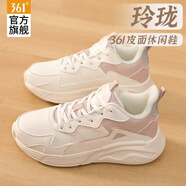 361°女鞋跑步鞋子女夏季新款皮面潮鞋軟底361度跑步鞋休閑鞋 -1羽毛白/清新粉 35碼
