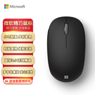 微軟 (Microsoft) 精巧鼠標 典雅黑 | 無線鼠標 藍牙5.0 小巧輕盈 多彩配色 適配Win10、Mac OS和Android