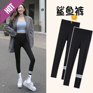 小允星 鯊魚(yú)皮打底褲女外穿春秋季新款女士褲子高腰緊身彈力芭比褲運動(dòng)瑜伽褲 春秋黑色-內置束縛帶-【四道杠芭比褲】 M 建議96-110斤