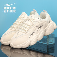 鴻星爾克（ERKE）運(yùn)動(dòng)鞋男女款情侶老爹鞋防滑緩震厚底舒適面包鞋跑步鞋休閑男鞋潮 橡芽白3468 女款 37