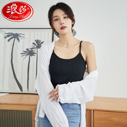 浪莎小吊帶背心女夏季外穿帶胸墊網(wǎng)紅一體式美背內搭白色抹胸上衣 黑色 165/L