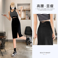 Mirza Mirror高腰顯瘦牛仔開(kāi)叉半身裙女2025年夏季夏季新款遮胯中長(cháng)款A字裙 黑色 S