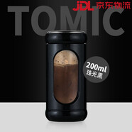 特美刻特美刻防摔水杯迷你玻璃杯2024新款男女茶水分離杯便攜茶杯 珠光黑- 200ml