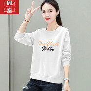 閃蜜含棉衛(wèi)衣女2024春秋季新款秋裝女韓版寬松顯瘦百搭ins上衣外套潮 05 白色801款 XL  建議115-130斤