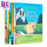 Mercy Watson 凱特迪卡米洛 小豬梅西6冊(cè)套裝 Adventures of Porcine Wonder Kate DiCamillo 兒童繪本故事圖畫書