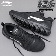 李寧（LI-NING）男鞋子秋冬季運動(dòng)鞋休閑鞋跑步鞋男士飛織鞋黑色訓練鞋透氣網(wǎng)面鞋 標準黑 42