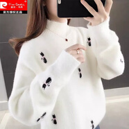 皮爾卡丹2024年秋冬加厚半高領(lǐng)仿水貂絨毛衣女新款寬松針織打底衫洋氣上衣 白色 XL