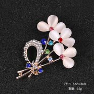 悅青壹品胸針女奢華貓眼水鉆胸花百搭別針固定衣服防走光扣針 典則俊雅