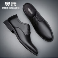 奧康皮鞋男夏季新款頭層舒適休閑牛皮系帶圓頭正裝鞋男 黑色/四季款 40