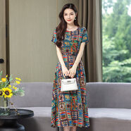 尚簡(jiǎn)紛大花裙子秋裝棉綢連衣裙情侶修身過(guò)膝長(zhǎng)裙氣質(zhì)闊太太印花大擺裙 20號(hào)色 XL (建議90-110斤)