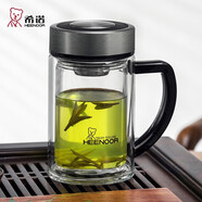 希諾雙層玻璃杯男家用商務辦公水杯帶手柄泡茶杯子XN-9321 435mL