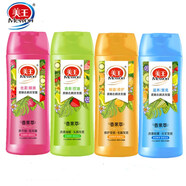 美王【官方正品】洗發(fā)水香果萃去屑控油洗發(fā)露400ml柔順絲滑滋養洗頭 紅色+450八植護發(fā)素400ml