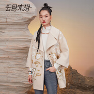 云思木想摩登中國風(fēng)2023冬季新款復(fù)古氣質(zhì)繡花毛呢外套女10079 杏色 L