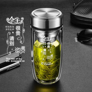 拓進(jìn)雙層中空鋼化玻璃杯摔不爛的保溫水杯茶水分離男士防摔耐高溫 弧度400ml鋼本色0010余生很