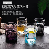 缽至酒店餐廳索珍特無鉛玻璃藝術(shù)水杯威士忌特色酒杯情侶冷熱茶套裝杯