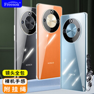 Freeson 適用榮耀X50/X50 GT手機(jī)殼保護(hù)套 輕薄全包防摔清透TPU軟殼（附指環(huán)扣掛繩）透明