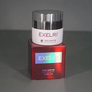 萱姿萱姿萱姿全系列女士面部護膚品水乳霜多重修顏隔離乳煥顏保濕提亮 萱姿玫瑰水嫩精華霜50